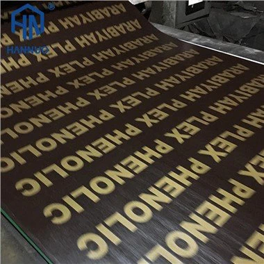 סרט שחור לאריסת דיקט